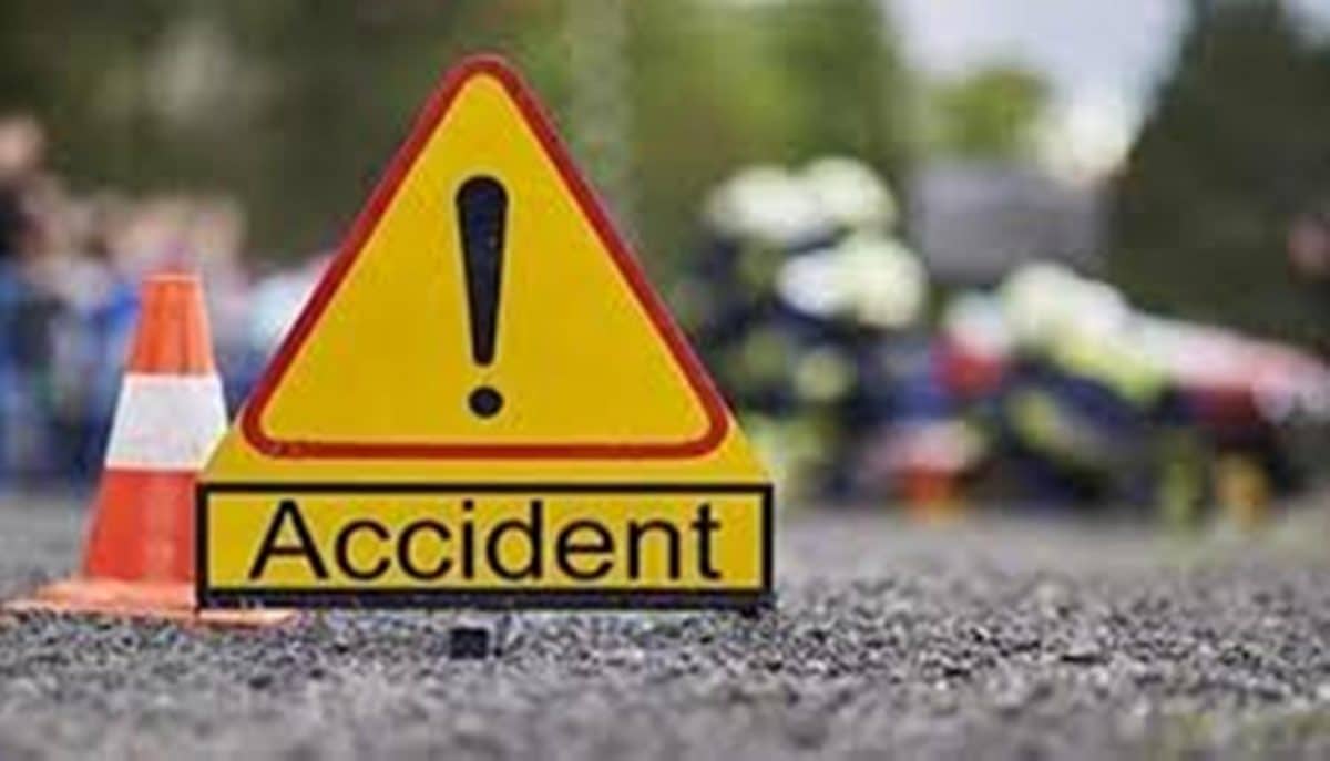 Former provost AUN, Prof Baba’s loses three children in accident