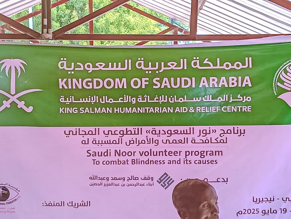 Masarautar Saudiyya Ta Raba Magunguna Kyauta Ga Masu Matsalar Ido A Jihar Yobe