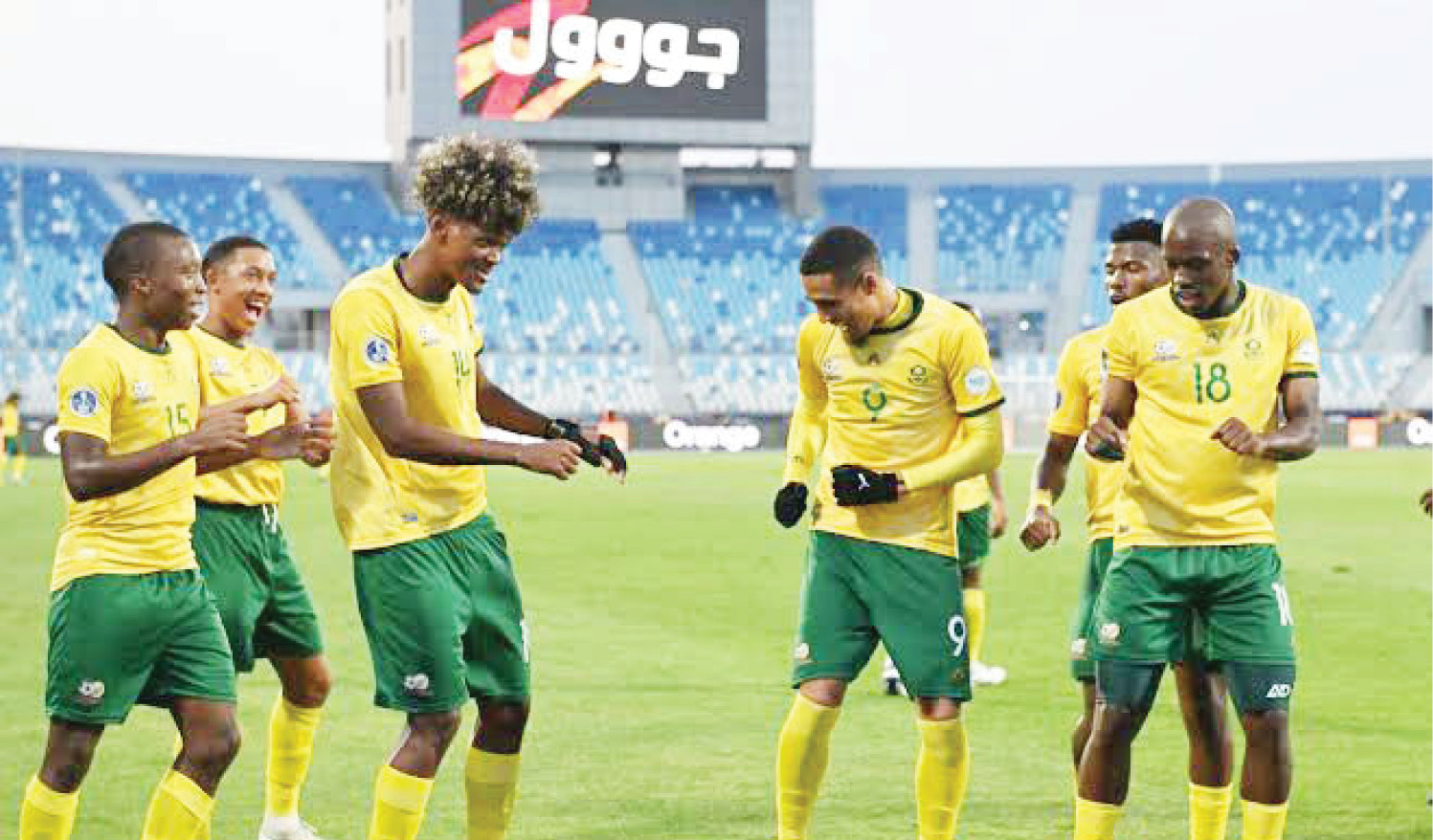 South Africa’s Amajita Condemn Flying Eagles To Bronze Medal Match
